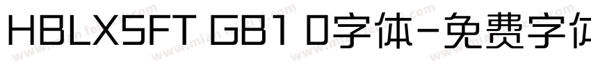 HBLXSFT GB1 0字体字体转换